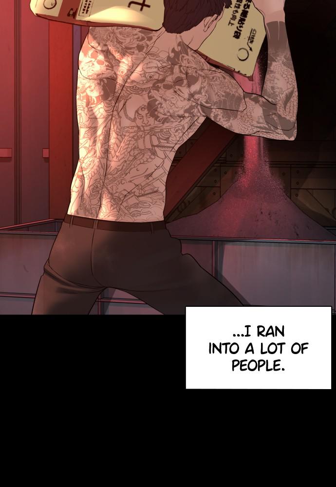 How to Fight Chap 97 - Next Chap 98