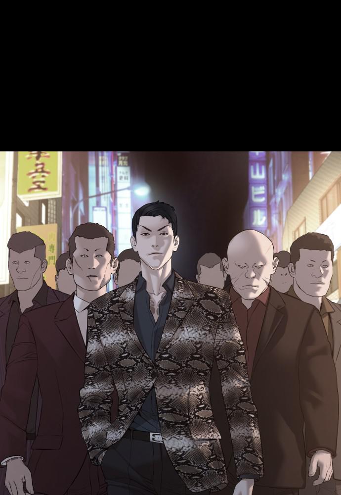 How to Fight Chap 97 - Next Chap 98