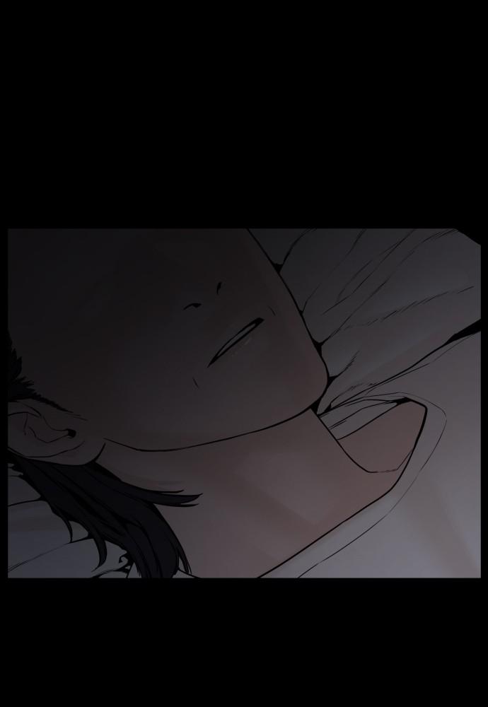 How to Fight Chap 97 - Next Chap 98