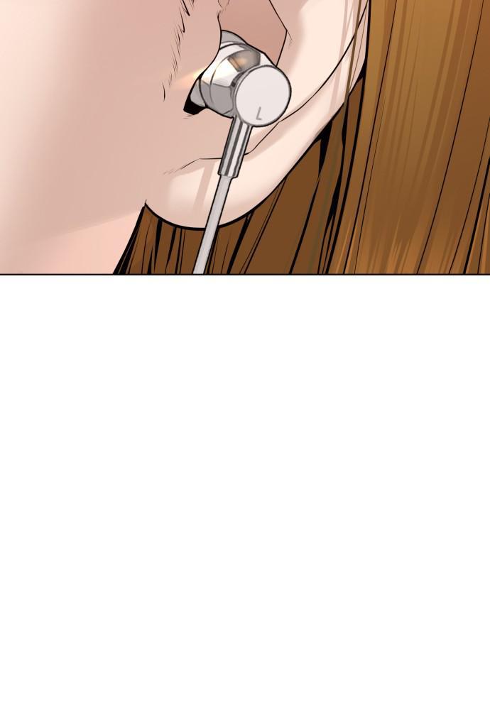 How to Fight Chap 78 - Next Chap 79