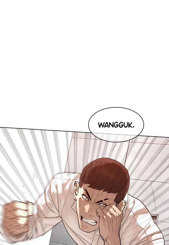 How to Fight Chap 78 - Next Chap 79