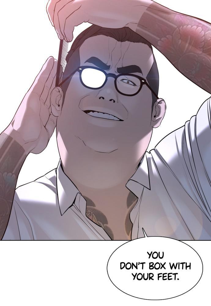 How to Fight Chap 78 - Next Chap 79