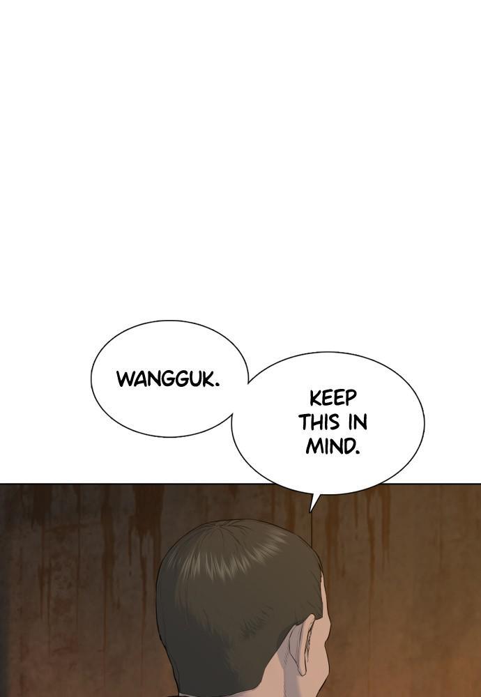 How to Fight Chap 78 - Next Chap 79