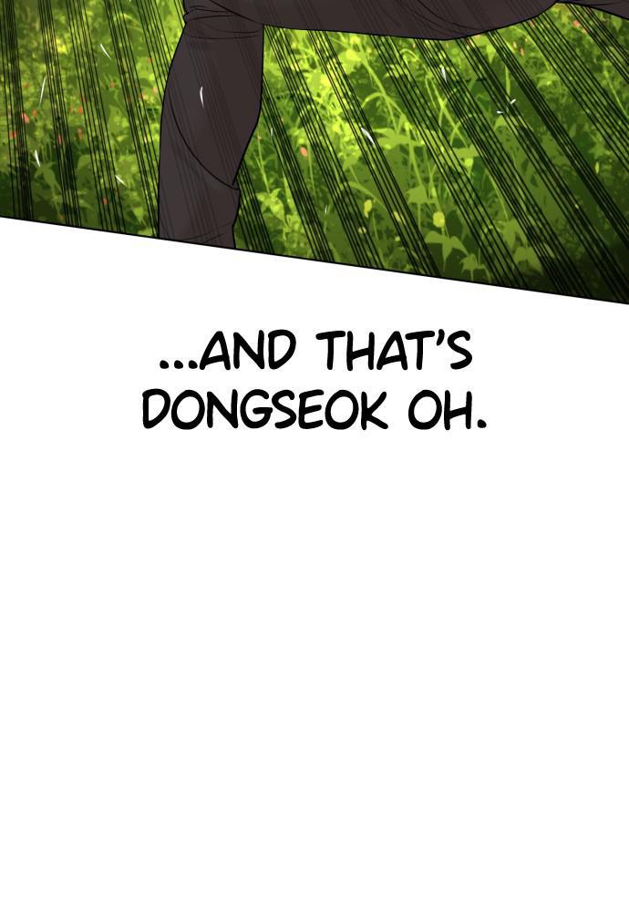 How to Fight Chap 78 - Next Chap 79