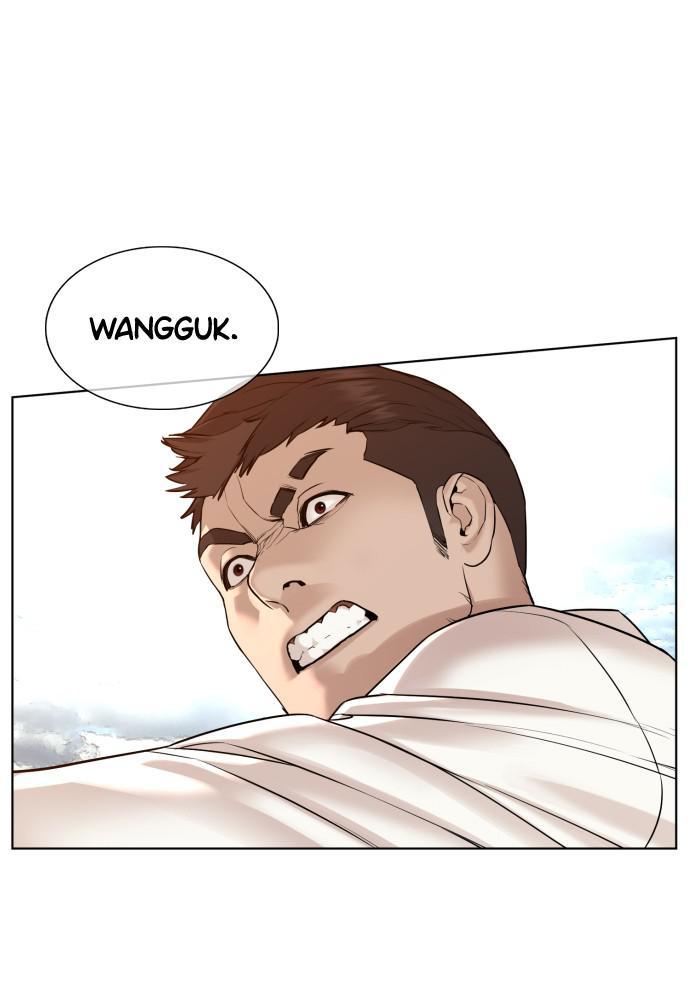 How to Fight Chap 78 - Next Chap 79
