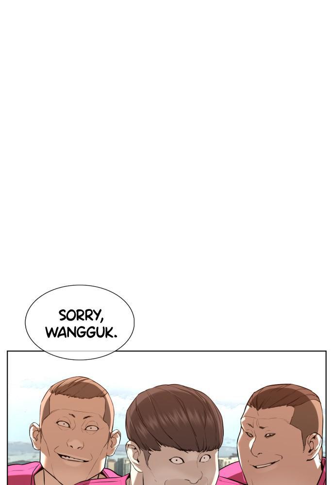 How to Fight Chap 78 - Next Chap 79