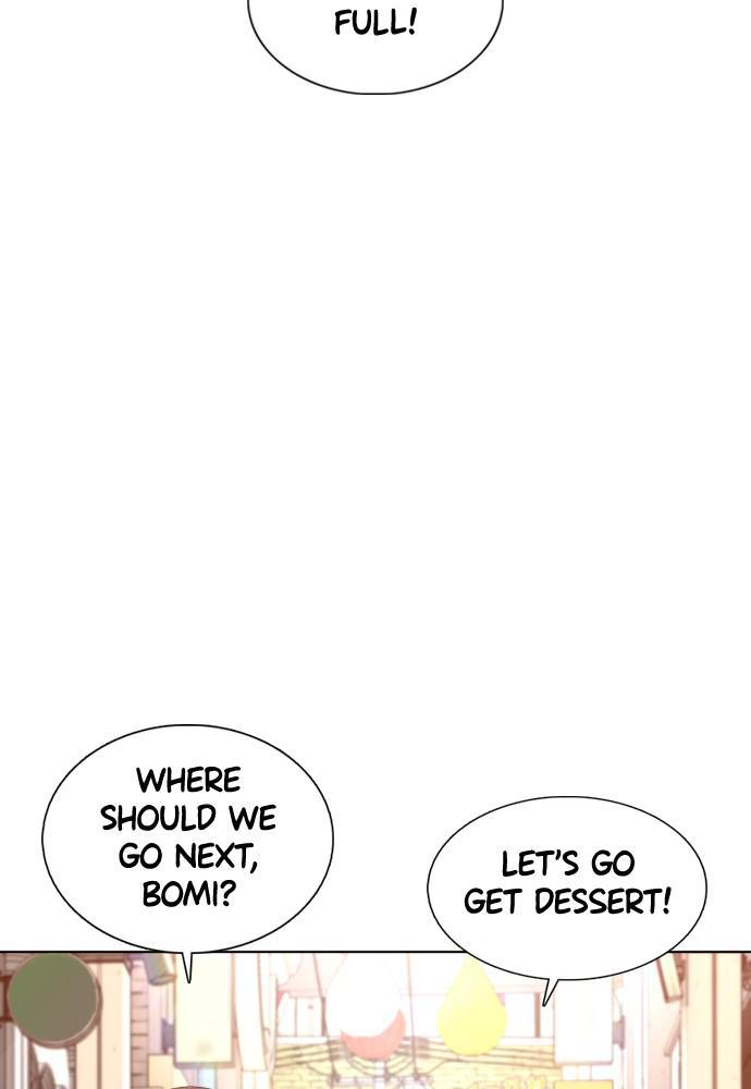 How to Fight Chap 78 - Next Chap 79