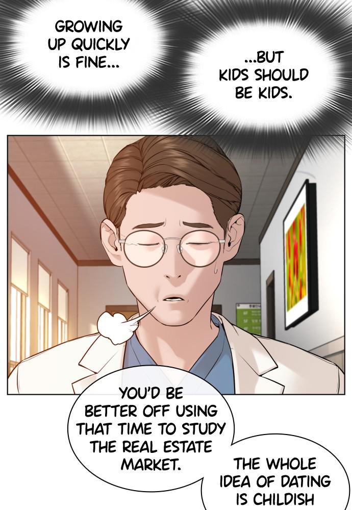 How to Fight Chap 79 - Next Chap 80