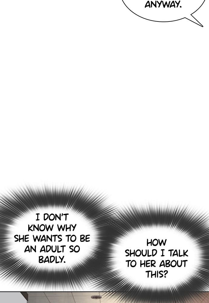 How to Fight Chap 79 - Next Chap 80