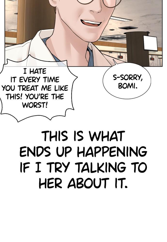 How to Fight Chap 79 - Next Chap 80