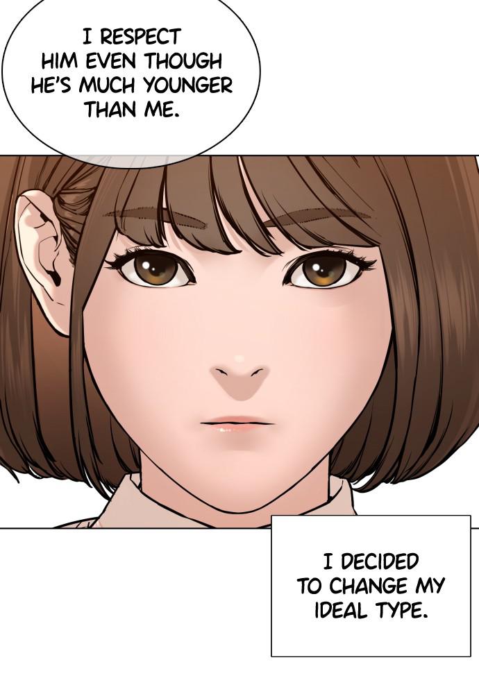How to Fight Chap 79 - Next Chap 80