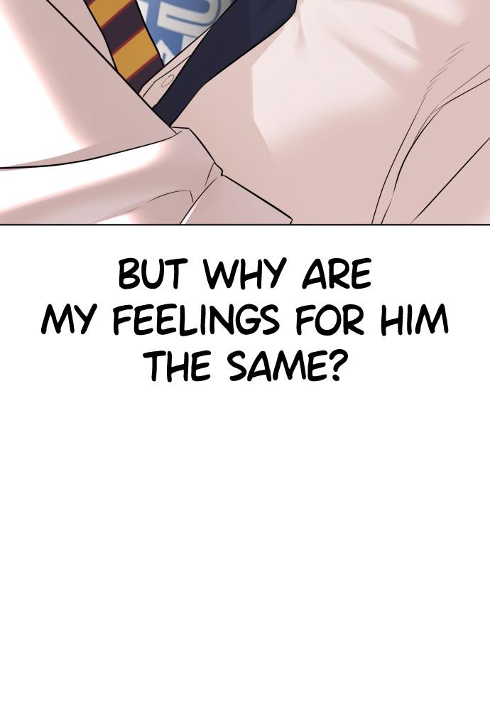 How to Fight Chap 79 - Next Chap 80