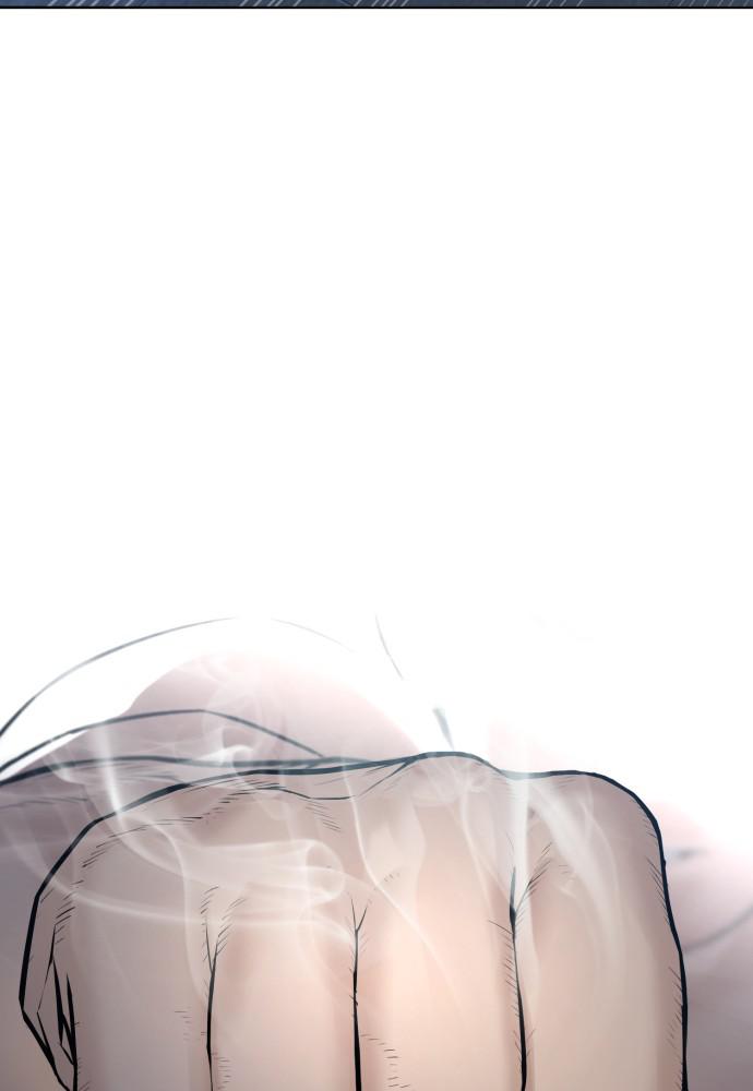 How to Fight Chap 74 - Next Chap 75