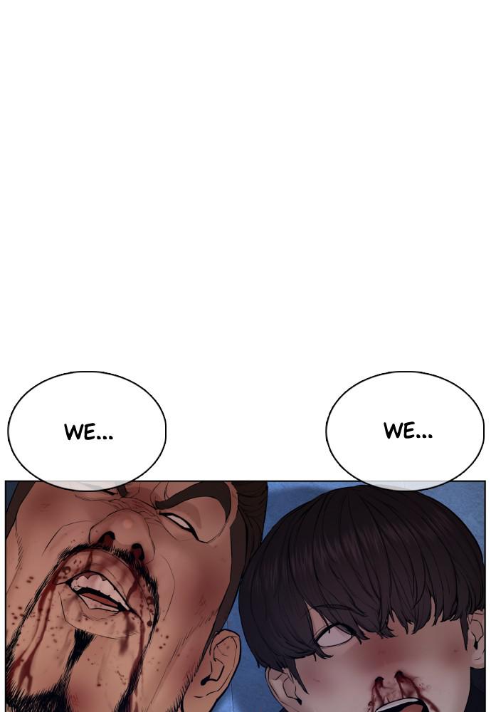 How to Fight Chap 74 - Next Chap 75