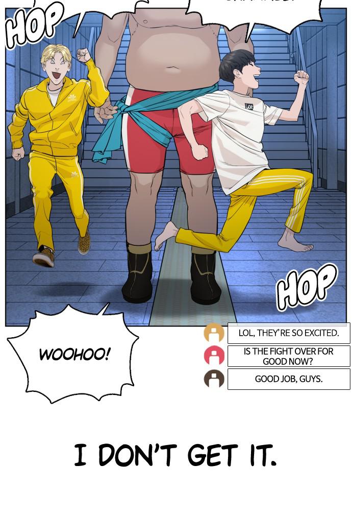 How to Fight Chap 74 - Next Chap 75