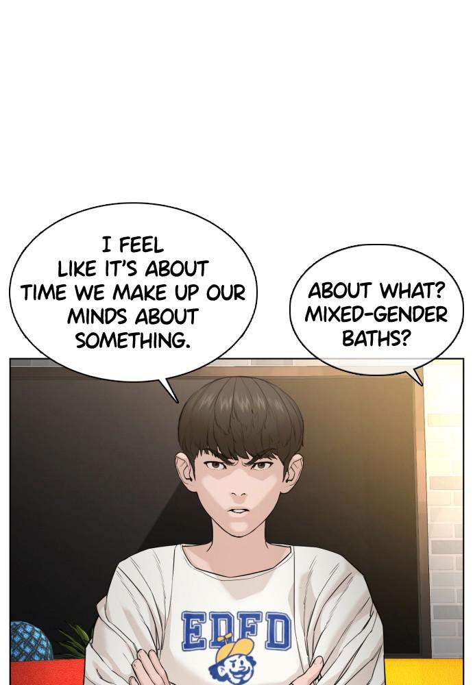 How to Fight Chap 74 - Next Chap 75