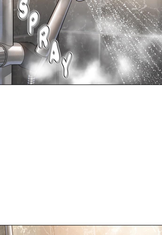 How to Fight Chap 74 - Next Chap 75