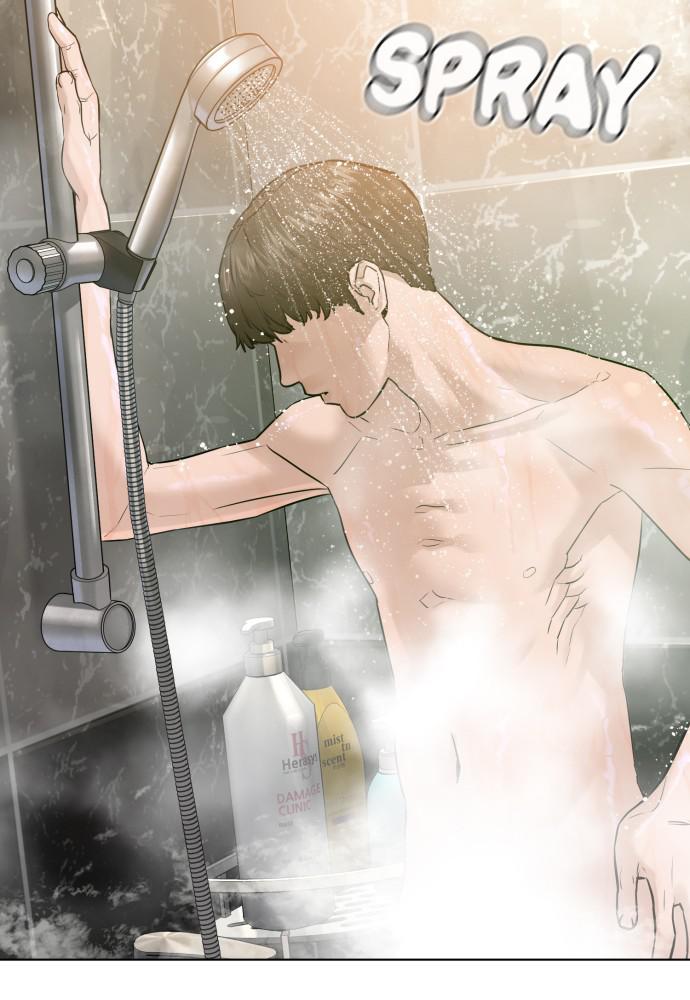 How to Fight Chap 74 - Next Chap 75