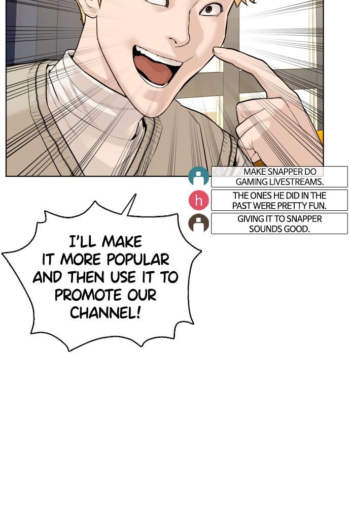 How to Fight Chap 74 - Next Chap 75