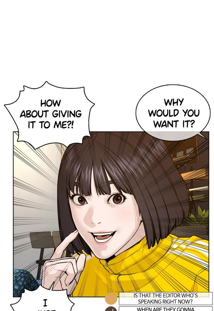 How to Fight Chap 74 - Next Chap 75