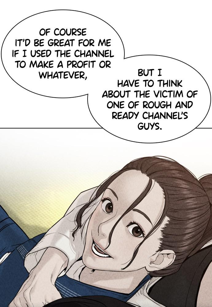 How to Fight Chap 74 - Next Chap 75