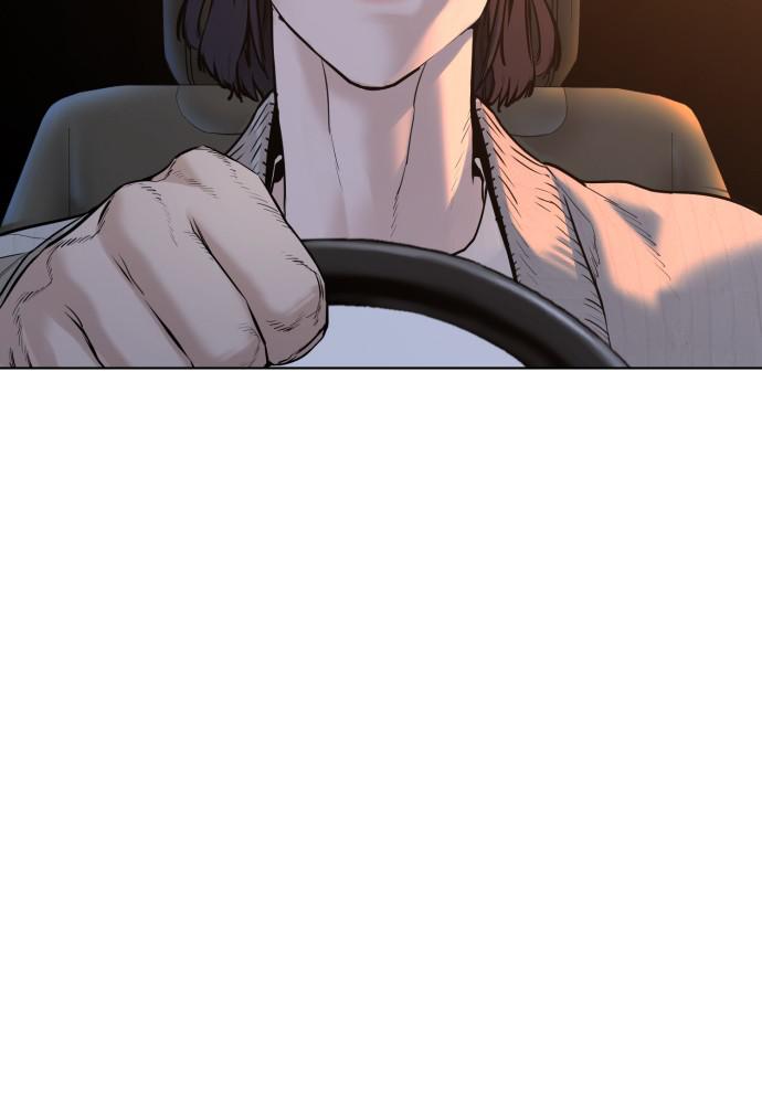 How to Fight Chap 74 - Next Chap 75