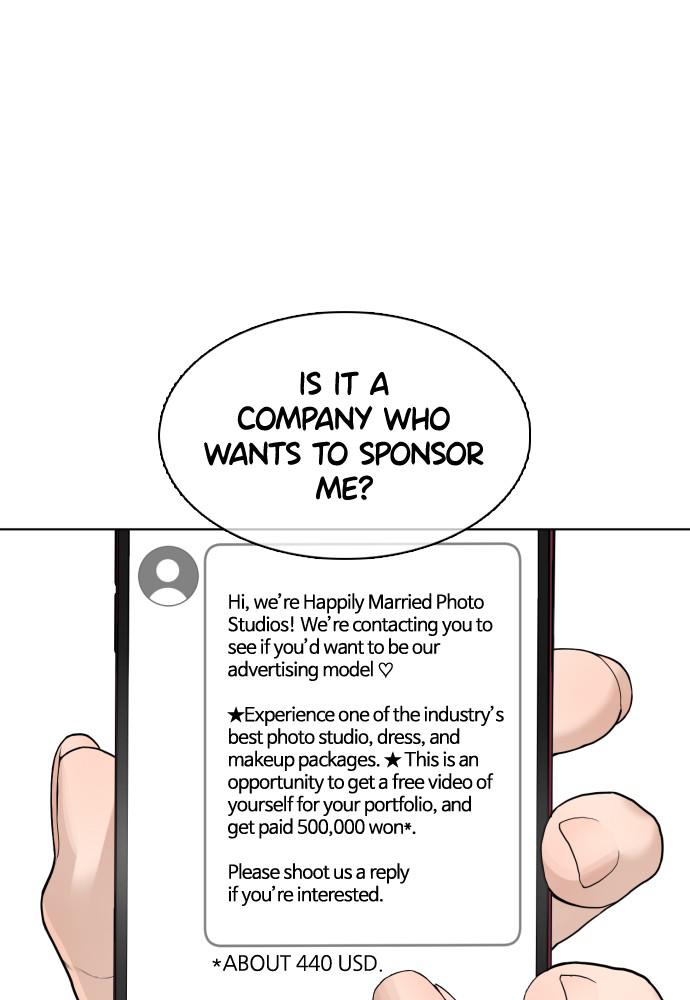 How to Fight Chap 74 - Next Chap 75