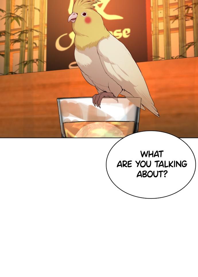 How to Fight Chap 74 - Next Chap 75