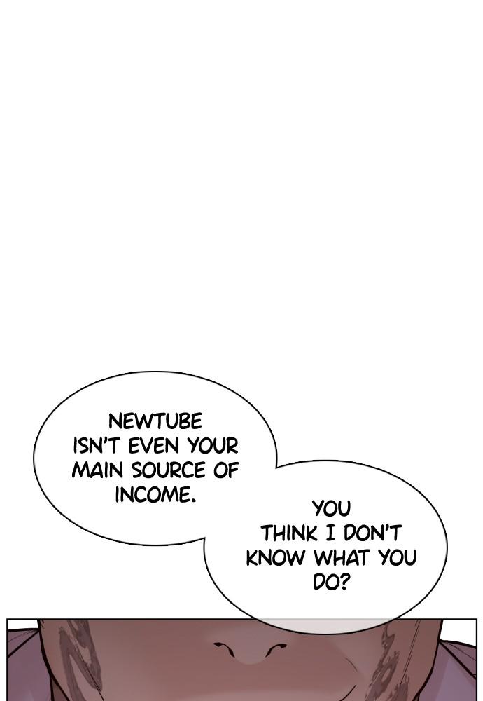 How to Fight Chap 74 - Next Chap 75