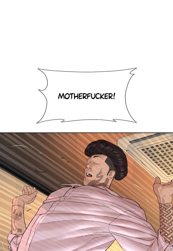 How to Fight Chap 75 - Next Chap 76