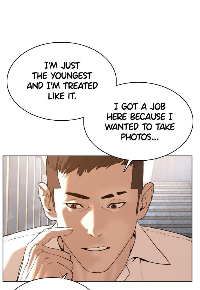 How to Fight Chap 75 - Next Chap 76