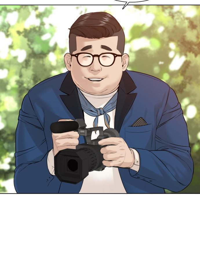 How to Fight Chap 75 - Next Chap 76