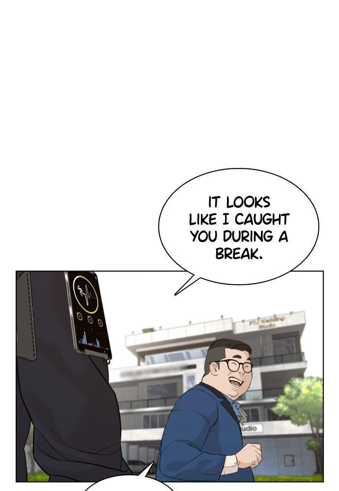 How to Fight Chap 75 - Next Chap 76