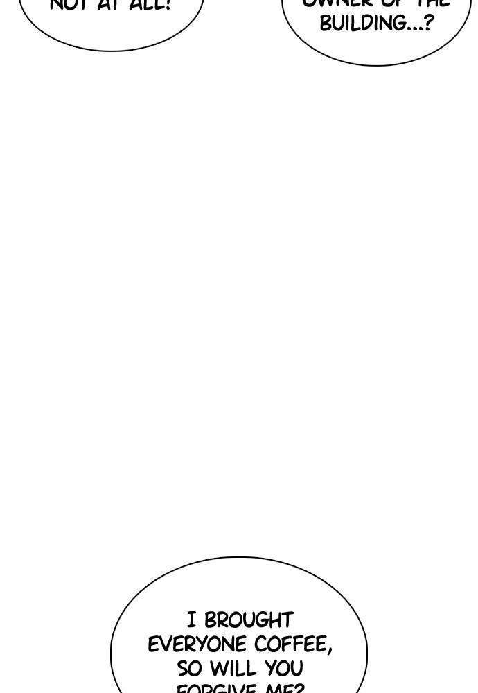 How to Fight Chap 75 - Next Chap 76