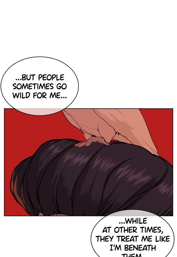 How to Fight Chap 75 - Next Chap 76