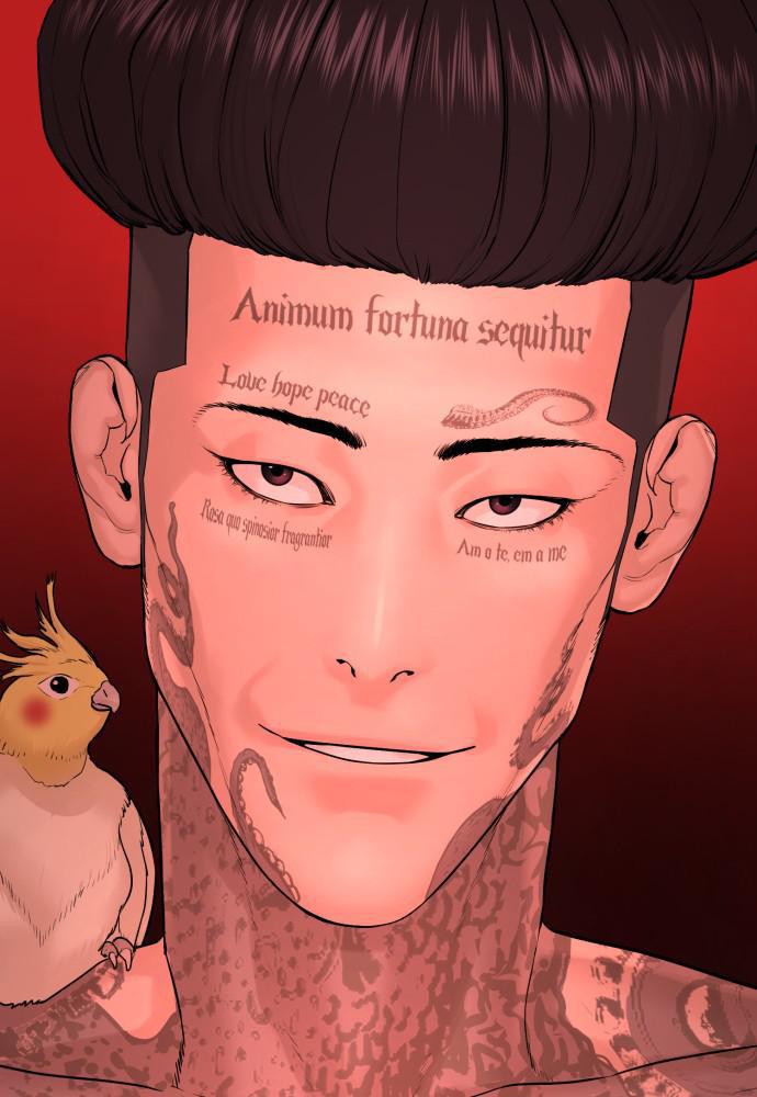 How to Fight Chap 75 - Next Chap 76