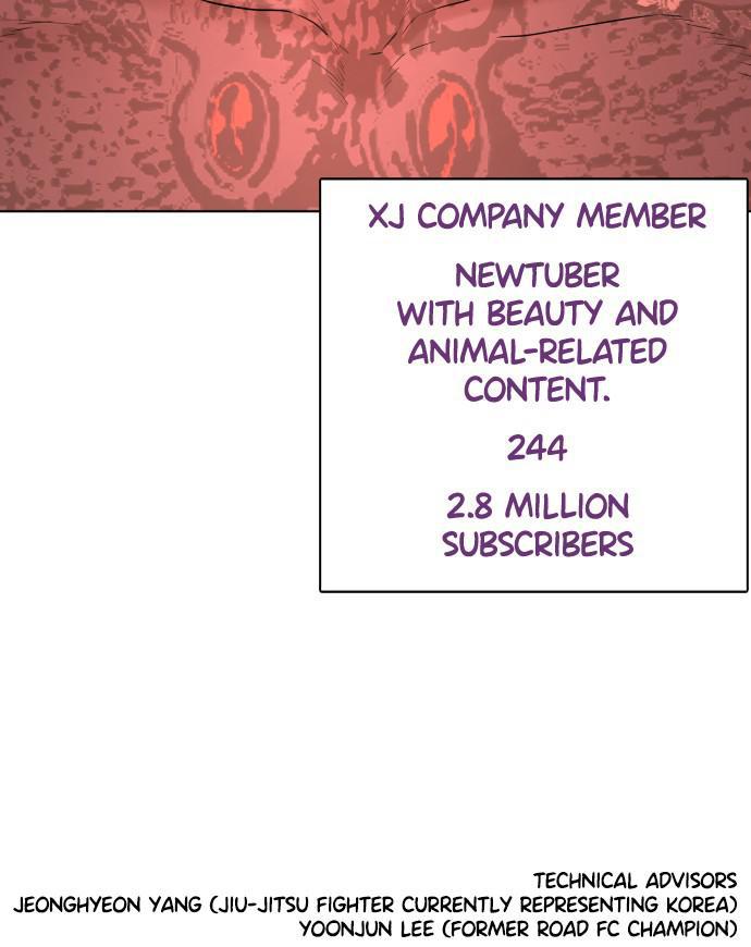 How to Fight Chap 75 - Next Chap 76