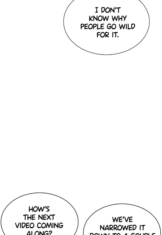 How to Fight Chap 76 - Next Chap 77