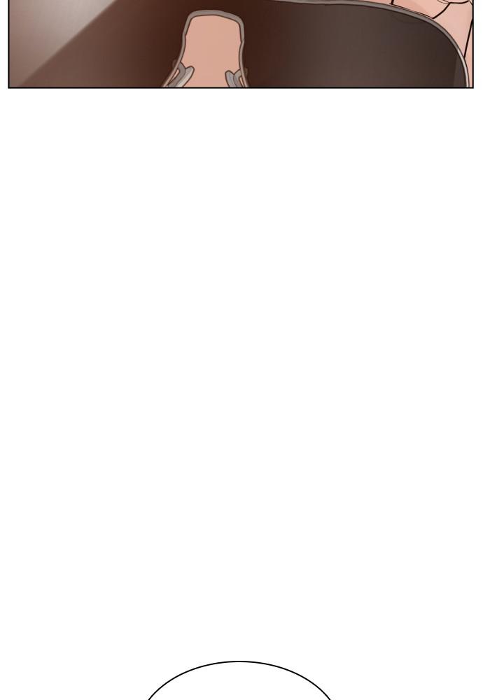 How to Fight Chap 76 - Next Chap 77