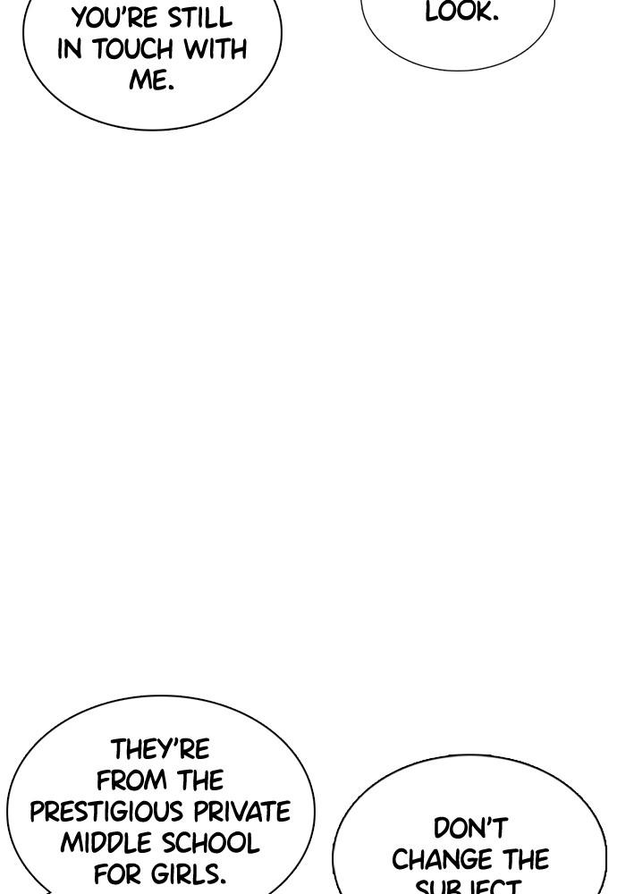 How to Fight Chap 76 - Next Chap 77