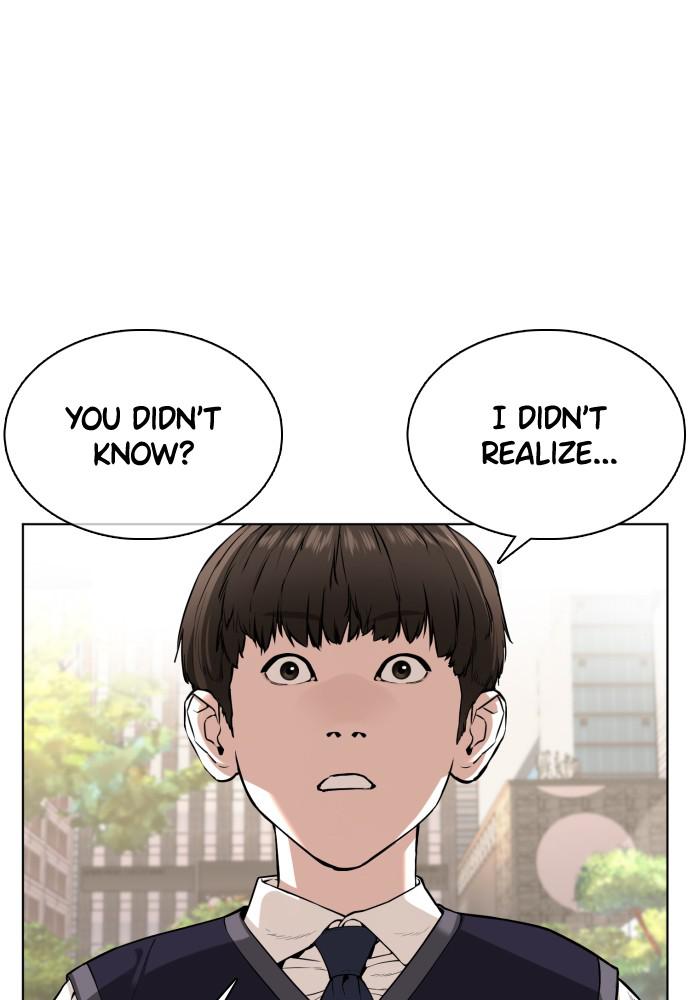 How to Fight Chap 76 - Next Chap 77