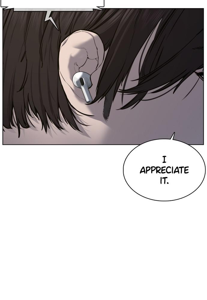 How to Fight Chap 76 - Next Chap 77