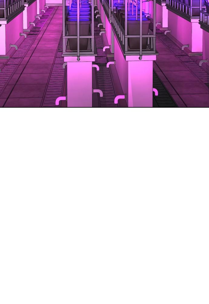 How to Fight Chap 76 - Next Chap 77