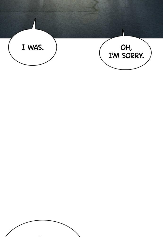 How to Fight Chap 76 - Next Chap 77