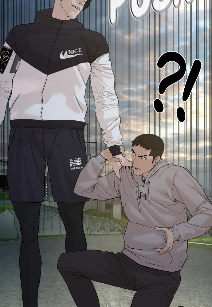 How to Fight Chap 77 - Next Chap 78