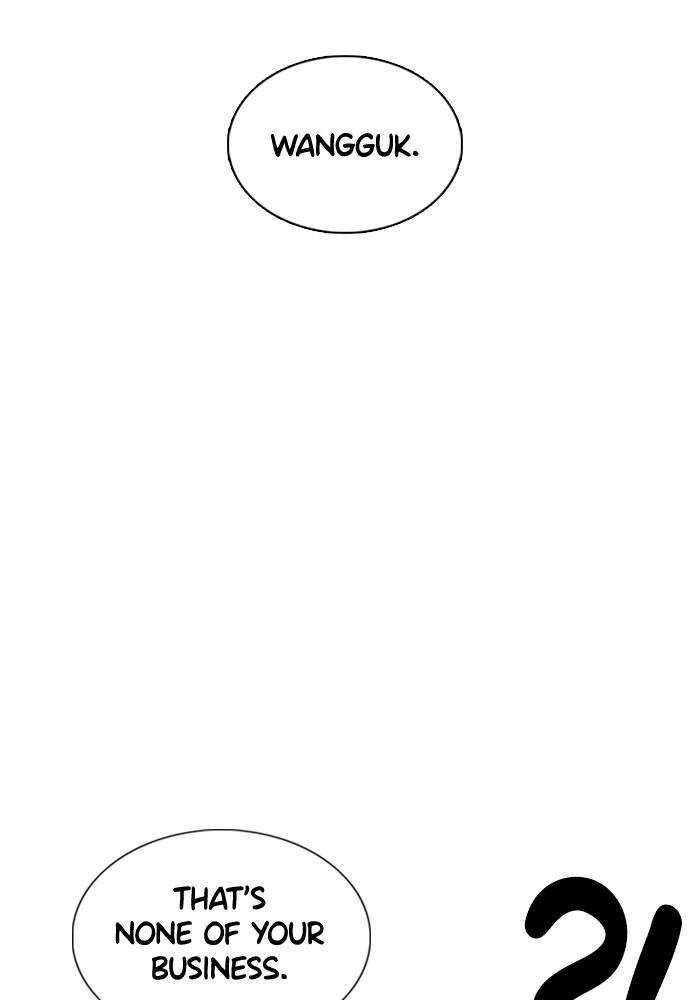 How to Fight Chap 77 - Next Chap 78