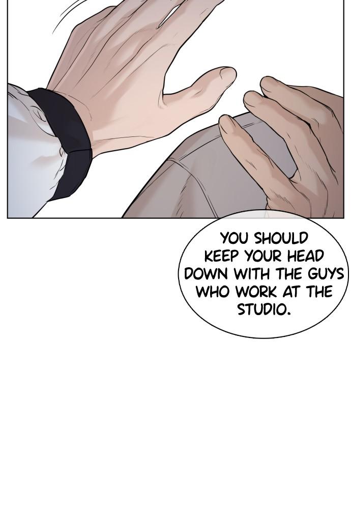 How to Fight Chap 77 - Next Chap 78