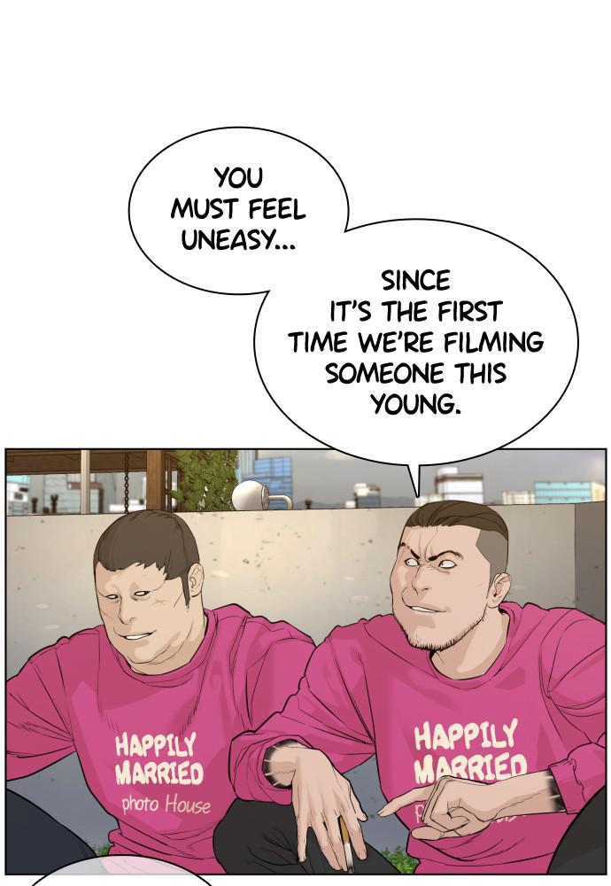 How to Fight Chap 77 - Next Chap 78