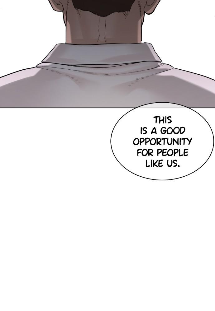 How to Fight Chap 77 - Next Chap 78