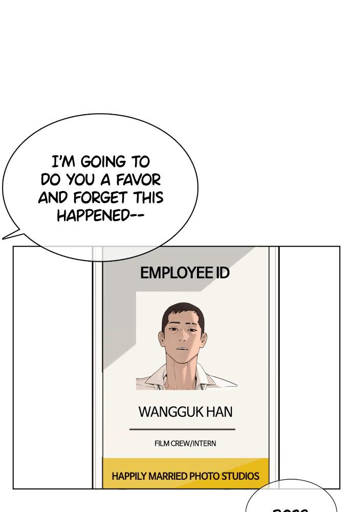 How to Fight Chap 77 - Next Chap 78